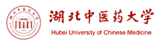 湖北中醫藥大學(xué)